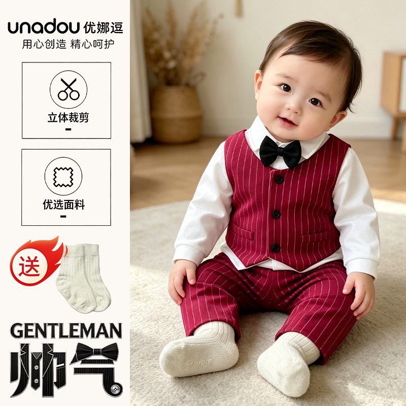 男童英伦绅士西装三件套周岁礼服