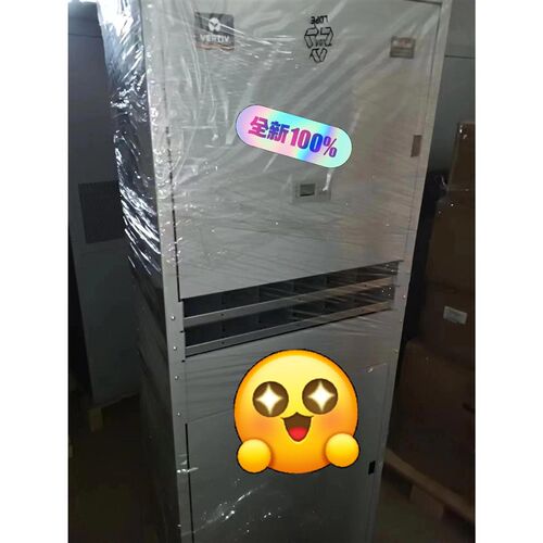NetSure731 CC2-X2室内频开关电源,4