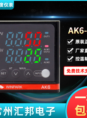 WINPARK常州汇邦温控仪AK6-AKL210-C000R高精度AK6-AKS210-C000R