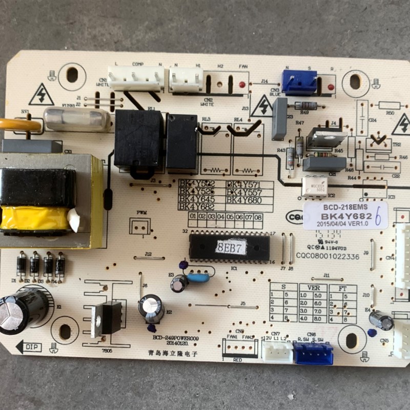 适用康佳冰箱主板 BCD-218EMS BK4Y682 BCD-249POWER009