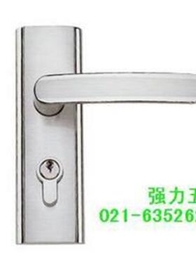 (美利加)房门锁:木门锁:执手锁:插芯门锁:门锁:A1253SS