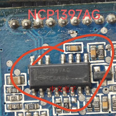 NCP1397AG 新能源充电机电源管理IC芯片SOP15脚