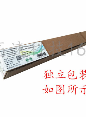莱盛适用夏普1808S 2008D 2308D 2328D 256L M261 M311定影下辊