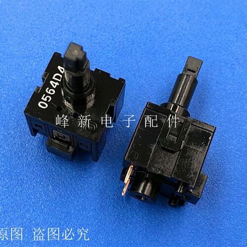 C8G-P0-Z日本汽车电源按断2脚带锁自锁按钮开关按键开关常闭