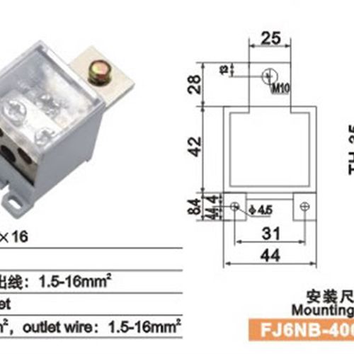 FJ6NB-600/35-95/316 一路进三路出独立式零线端子/接鼻式