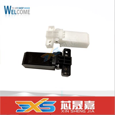 适用 奔图M6555输稿器合页 6605 6506 6556 6606 6508 稿台支架