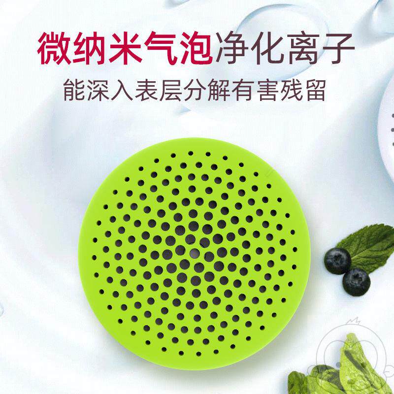 蔬菜清洗机家用不插电50W大功率食材净化器果蔬机洗菜机