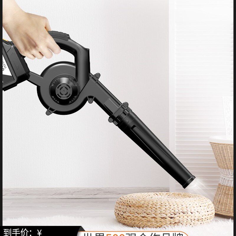 科麦斯锂电鼓风机家用小型电脑清灰除尘器大功率充电式吹风机吸尘