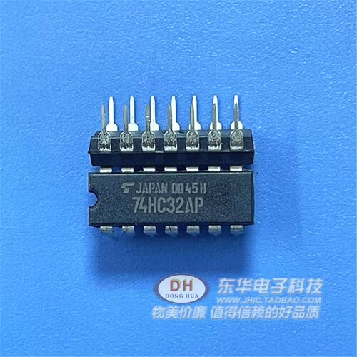 TC74HC32A TC74HC32 HC32A 四2输入或门 现货热卖 IC芯片配单配套