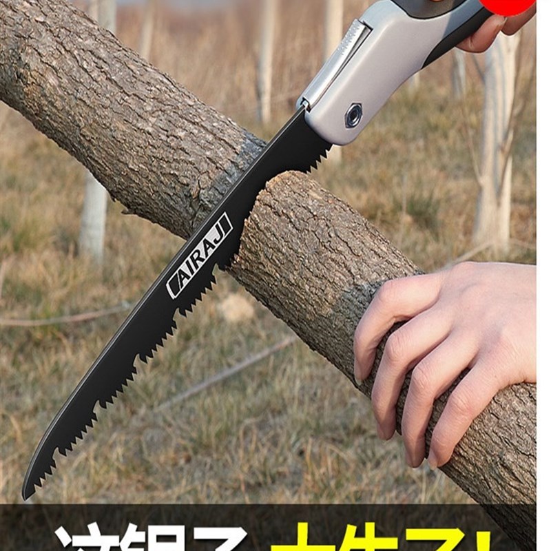 锯子家用小型手持进口日本木工手锯树折叠伐木修树刀德国户外大全