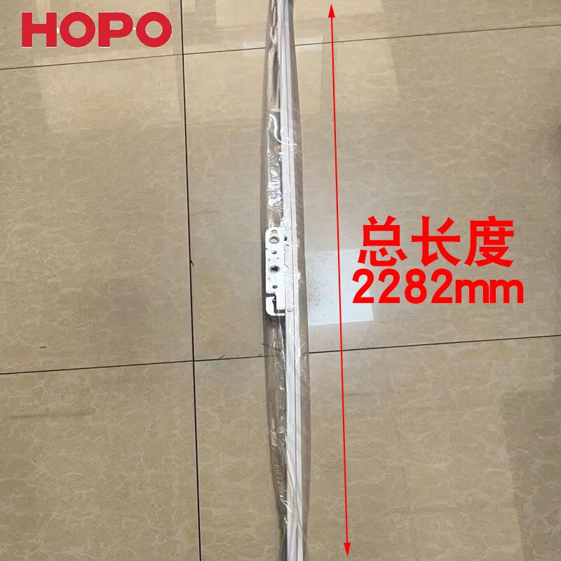 HOPO好博断桥重型提升推拉门锁心 锁芯 锁体 移门联动传动器 门锁