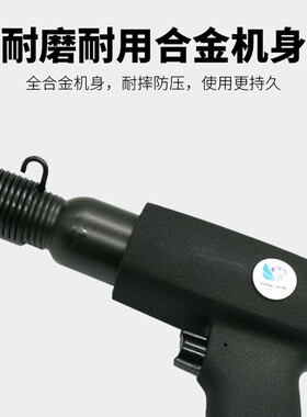 速豹190B大功率气铲风铲气动铲刀气锤风镐气镐除锈器