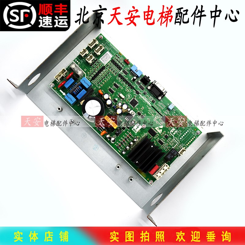 奥的斯电梯NGSOK门机板KAA26800ACA1 原装KAA24360ABG1门机驱动盒