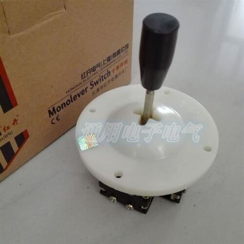 红开电器 十字开关 摇杆开关 主令开关 HKA1-1四向自锁 LS1-1