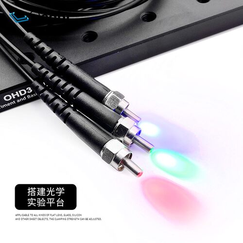 OF-20B-G 光纤激光模组光纤激光器耦合SMA接口纤芯5-30mW实验配件