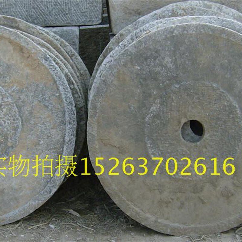 农村老石器老物件青石磨盘公园园林庭院别墅景观石桌石凳茶台茶桌