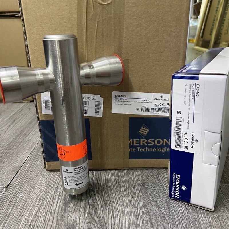 原装正品 艾默生电子膨胀阀 EX8-M21 空调喷液阀 EMERSON