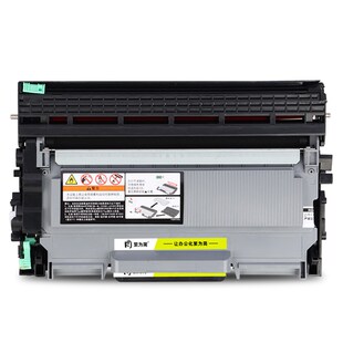 适用兄弟7057粉盒dcp-7057兄弟7060d碳粉7470d墨盒兄弟7860dn硒鼓