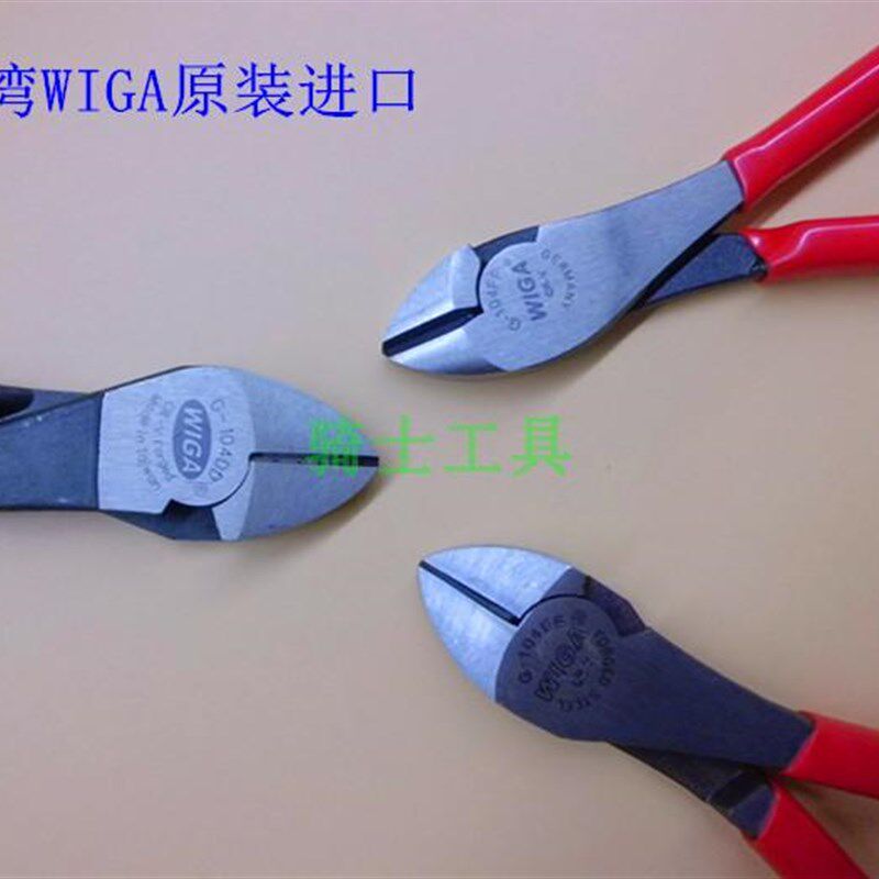 WIGA台湾威力钢原装进口斜口钳G-104EE 斜口钳剪钳 斜嘴钳 斜咀钳