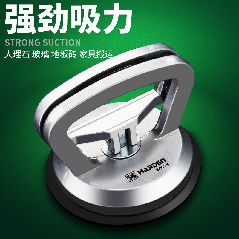 汉顿玻璃吸盘吸提器强力单爪铝合金鱼缸汽车瓷砖掉顶安装地板工具