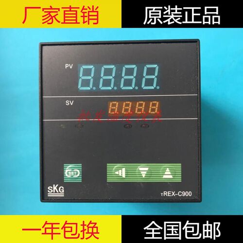TREX-C900原装SKG正品TREX-C900FK01-M*HN C900FP01-V*HL