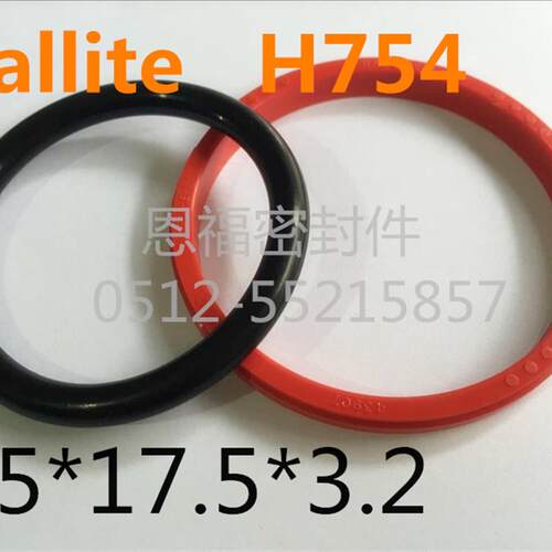 英国赫莱特Hallite H754聚氨酯格莱圈H-25*17.5*3.2编号433961
