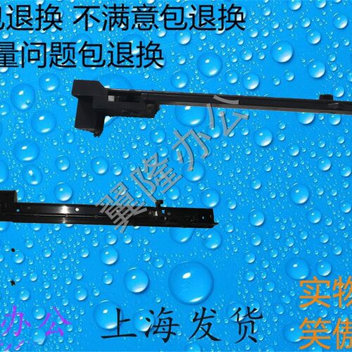 包邮京瓷1800 1801 2200 2201 1810 2010 2011 对位传感器 含摇杆