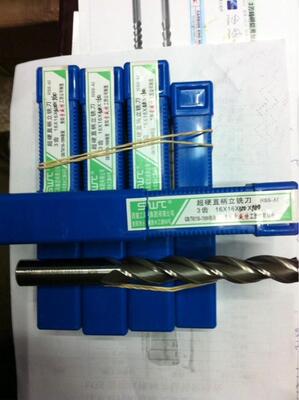 SWT贵阳小河 西南特长超硬立铣刀2刃/3刃4刃 16*16*100*160