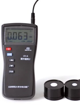 北京师大UV-A单通道紫外辐射照度计UV-313/UV340紫外线强度检测仪