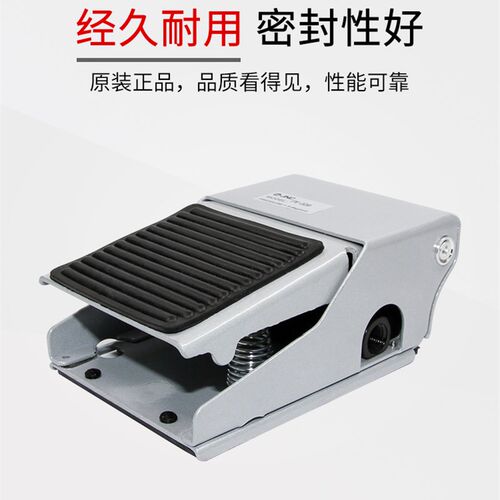 气动脚踏阀二位三通FV320二位四通FV420脚踏开关MVFA230/240-8A