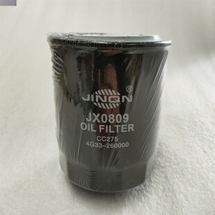4G33-260000 JX0809机油滤清器机滤滤芯