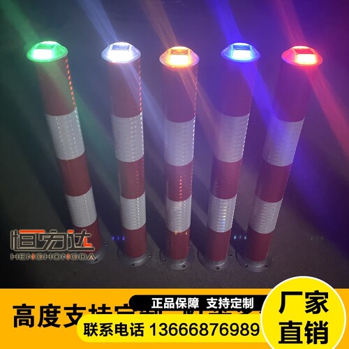 太阳能警示柱警示桩LED路口警示爆闪灯交通安全防撞柱隔离柱厂家