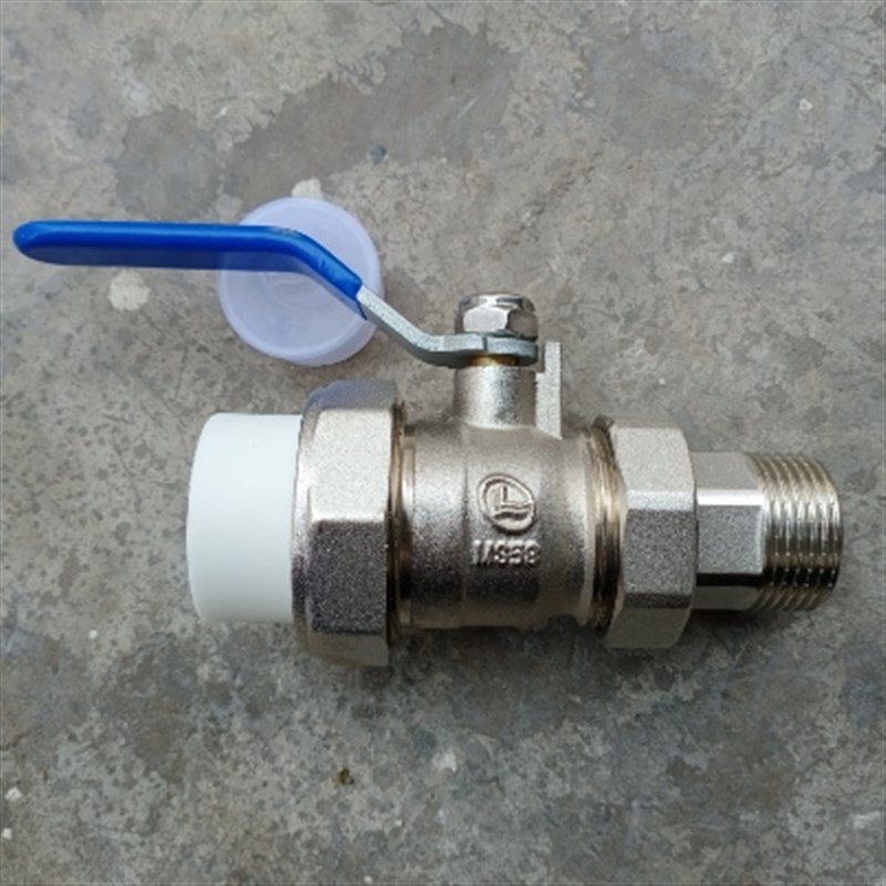 PPR活接球阀黄铜电镀一体式加厚球阀DL1567分集水器配套开关阀门