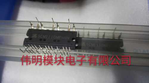 SCM1110MF SCM1246MF SCM1243MF SCM1245MF 原装原字包好用