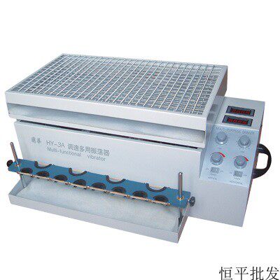 常州国华 HY-3 数显测速多功能振荡器 垂直往复 一级代理