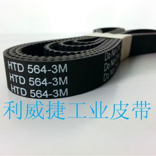 同步打蛋机搅拌机和面机 HTD3M-561 564 120XL 244L 300L皮带鲜奶
