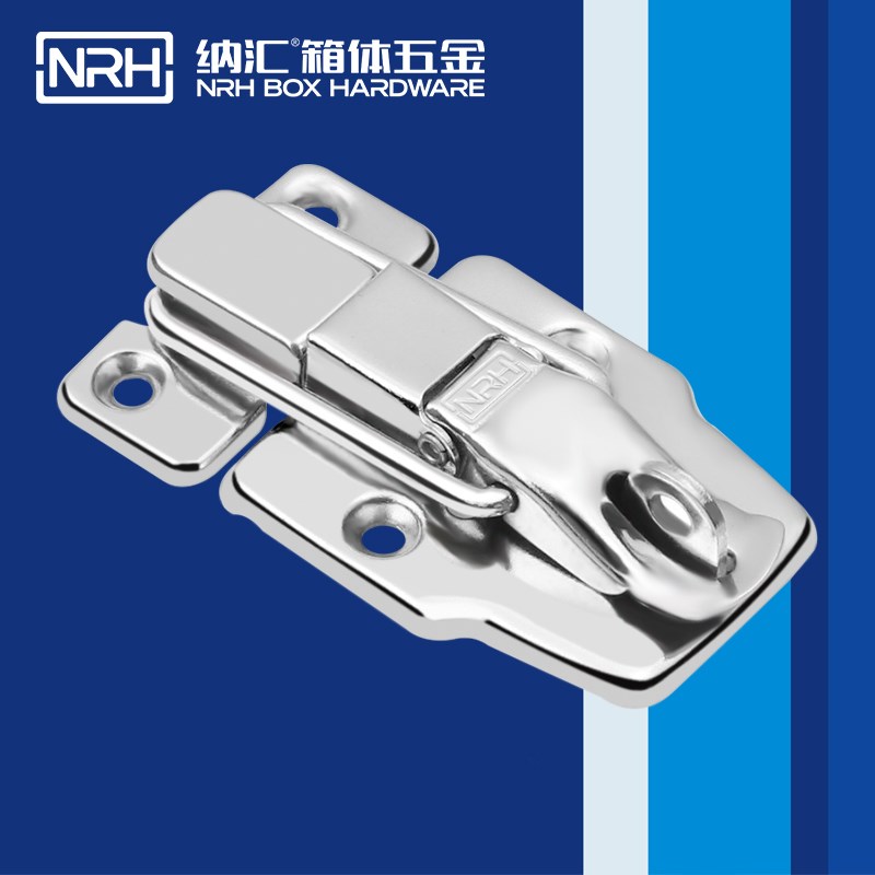 工具箱电工箱道具箱仪器箱航空箱收纳箱塑料盒挂锁箱扣搭扣锁扣