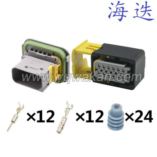 2-1564520-1/2-1703639-1适用于潍柴系统用线束插头DJ7123-1.5-11