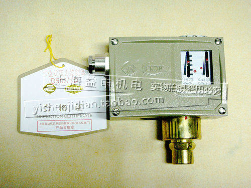 【原装】上海远东仪表厂 二位式压力控制器(防暴型) D502/7D