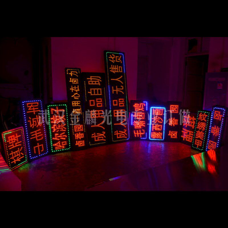 电子灯箱定做LED灯箱广告牌 悬挂户外闪灯招牌制作防水 湖北武汉