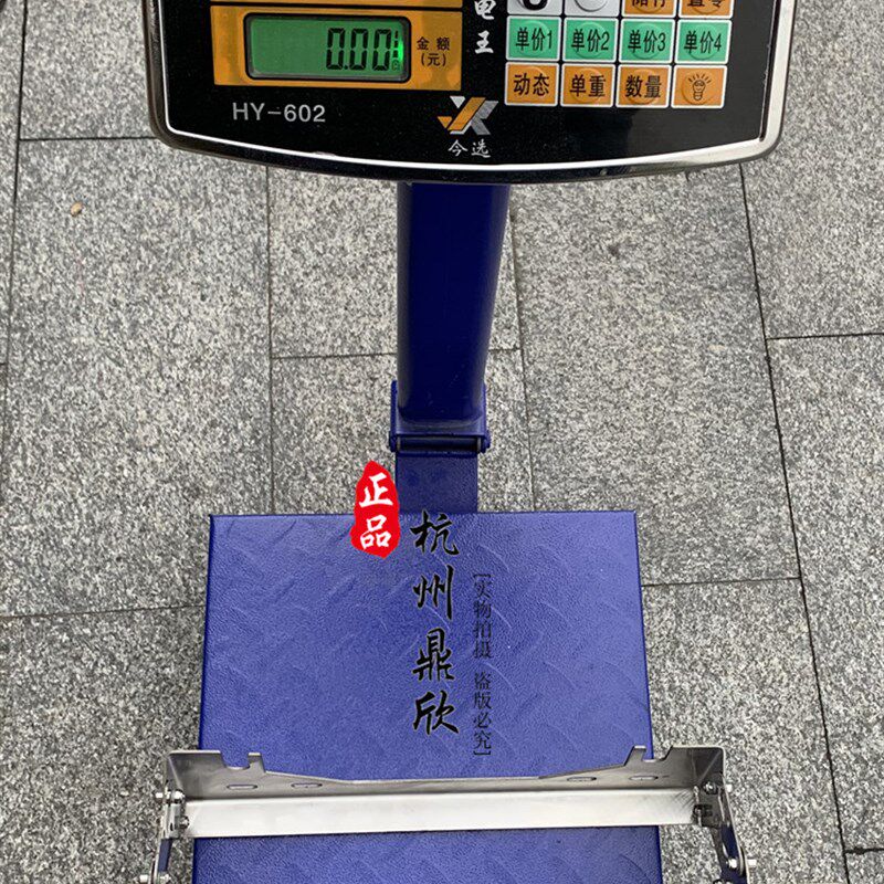 电动绞盘平移牌照架车前杠导口越野改装杠牧马人304不锈钢车牌架