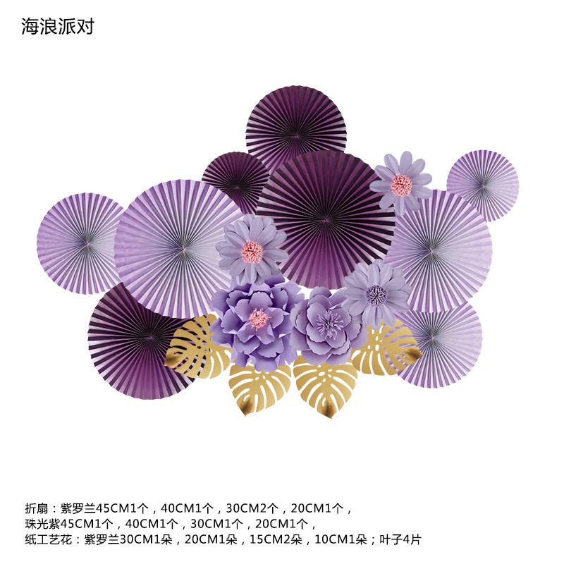 网红打卡点布置拍照背景墙立体纸花珠宝店铺橱窗柜台装饰花幼儿园