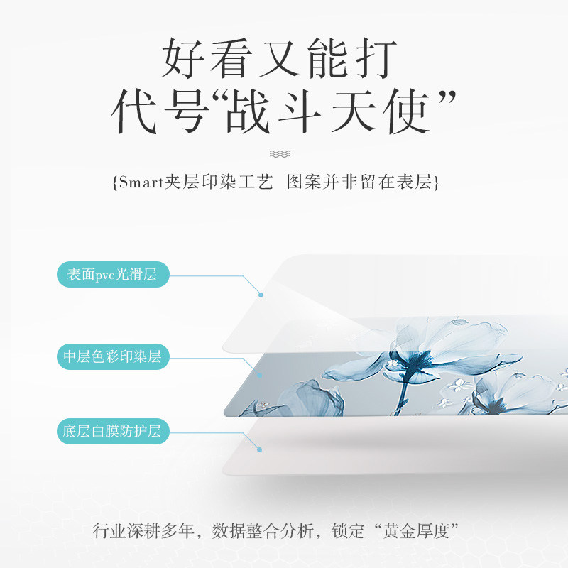 粉红少女心圆桌桌布小清新餐桌垫PVC软胶垫防水防烫家用圆形台布