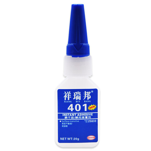 406 411 496 401胶水403强力粘塑料金属陶瓷玻璃透明502鞋胶胶水
