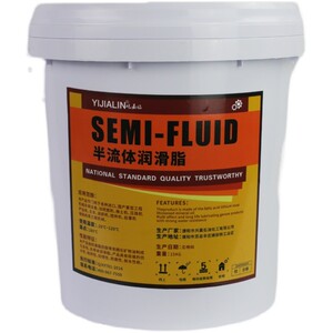0号00号000号润滑脂半流体黄油润滑油泵车砼泵冲床减速机专用油脂