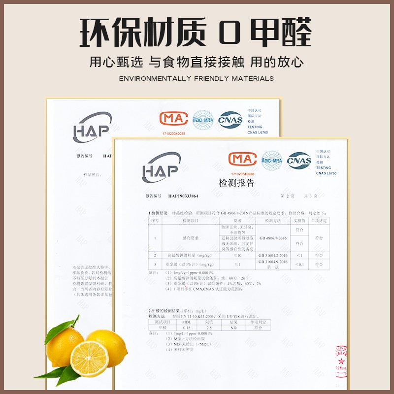 不透明圆形桌垫防水pvc防烫软玻璃餐布圆桌桌布防油免洗台布家用