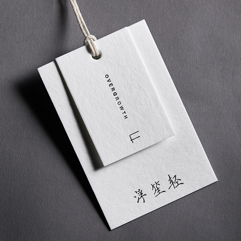 吊牌定做高端挂牌印刷服装通用订做女装标签衣服商标logo定制设计