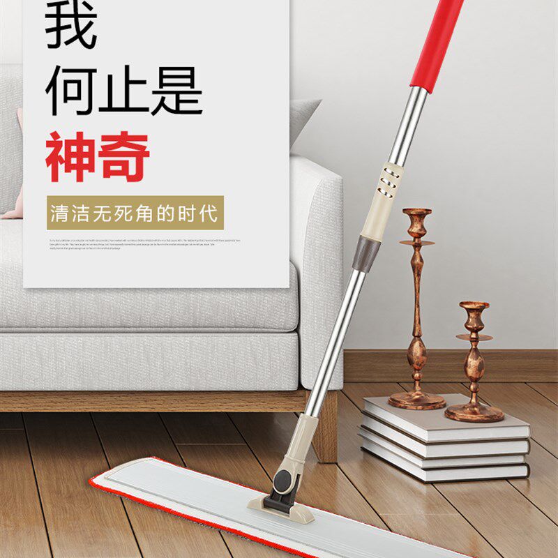 铝合金60cm平板拖把可旋转懒人拖把家用大号檫地砖木地板地拖墩布