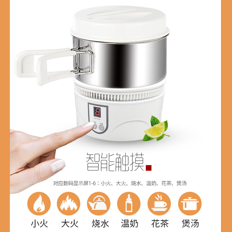 便携式电磁炉小型迷你旅行折叠锅多功能学生宿舍烧水小火锅一人食