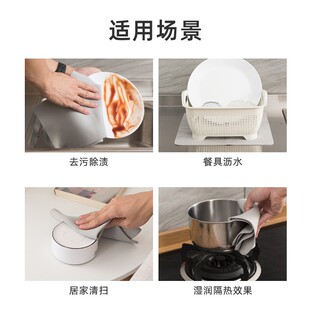 超细纤维抹布强吸水PVA清洁布擦玻璃镜子毛巾不留痕除水渍百洁布